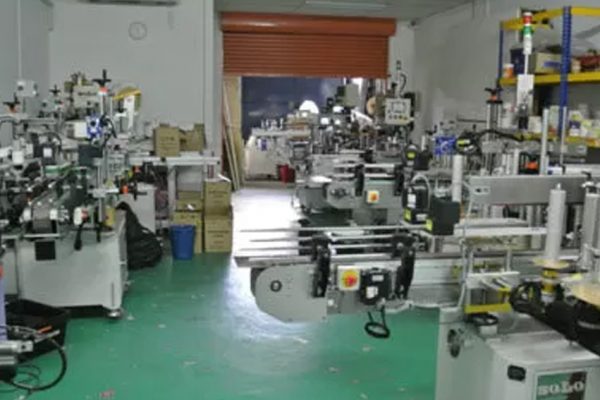 factory 3